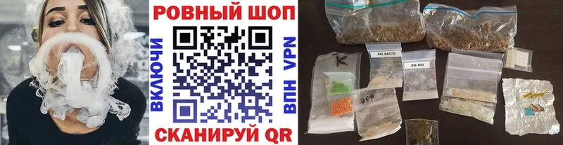 Где купить наркоту Норильск Канабис МЕФ Cocaine АМФЕТАМИН ГАШИШ Alpha-PVP