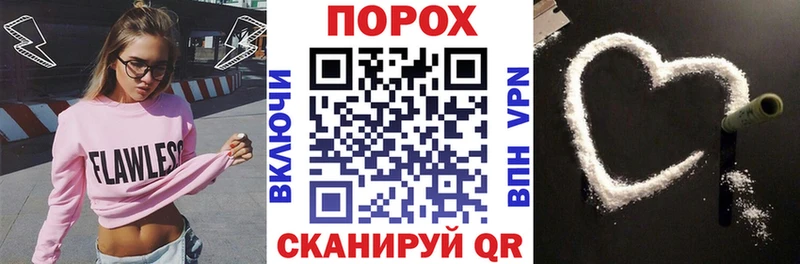 Амфетамин 98%  kraken ТОР  Норильск 