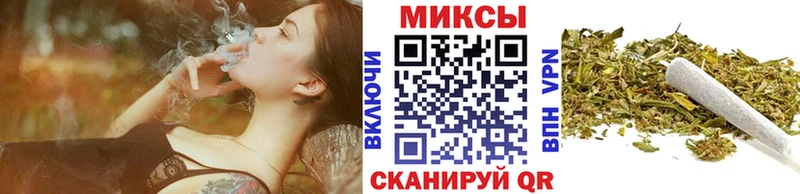 Бутират бутандиол  Норильск 
