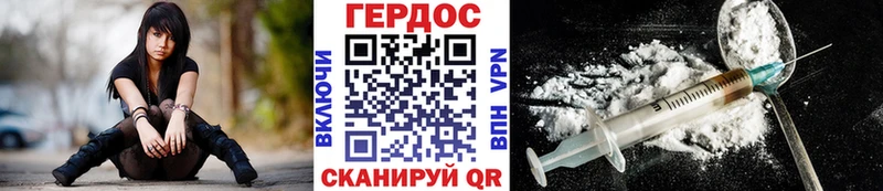 Героин Афган  OMG tor  Норильск  закладка 