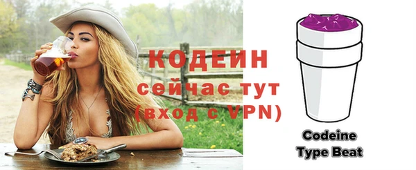 каннабис Бородино