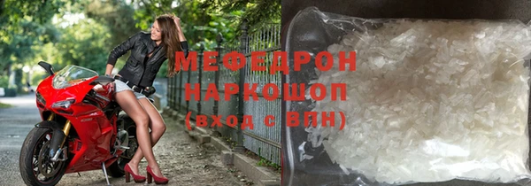 2c-b Бронницы