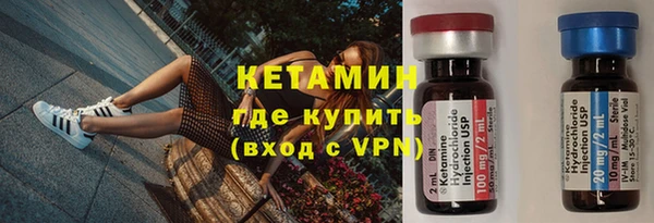 каннабис Бугульма