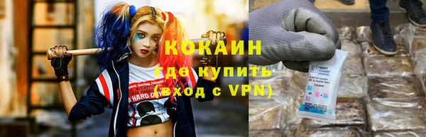 каннабис Бугульма