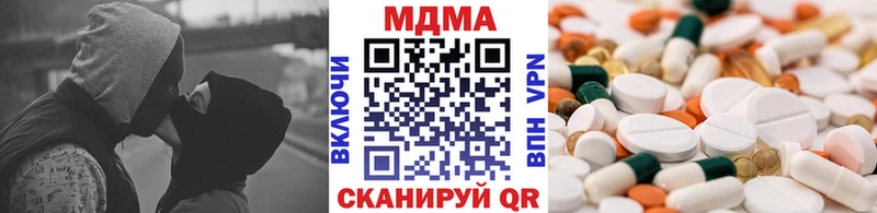 даркнет клад  Норильск  МДМА crystal  купить закладку 