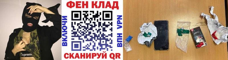 Метамфетамин Декстрометамфетамин 99.9%  kraken онион  Норильск  купить закладку 